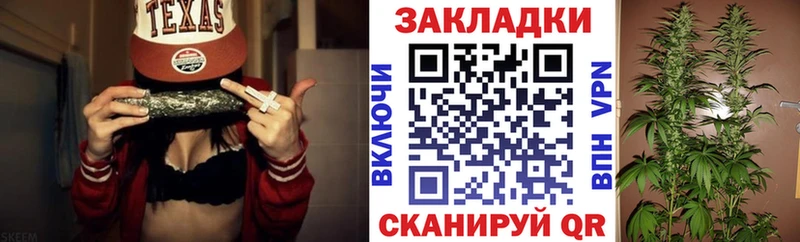 Наркошоп купить АМФЕТАМИН Мефедрон КЕТАМИН Каннабис APVP Гашиш Юрьевец