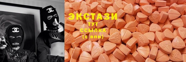 прущие крисы Алзамай