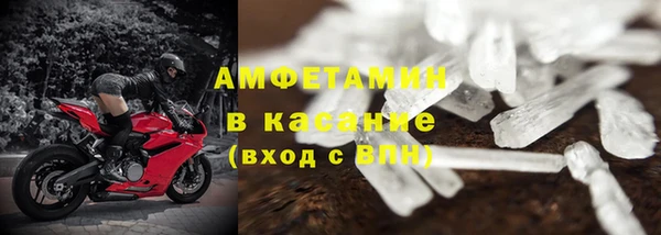 прущие крисы Алзамай