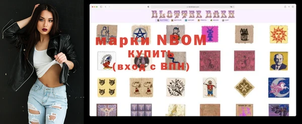 прущие крисы Алзамай