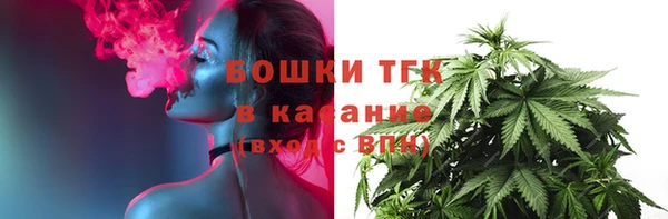 COCAINE Алексеевка