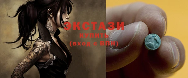 прущие крисы Алзамай