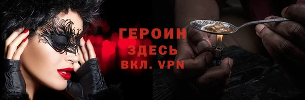 прущие крисы Алзамай
