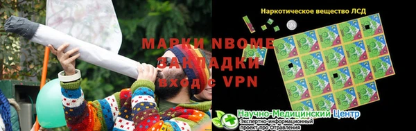 прущие крисы Алзамай