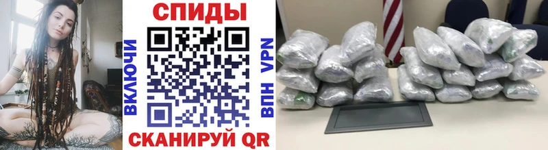 МЕТАМФЕТАМИН Methamphetamine Купить Юрьевец